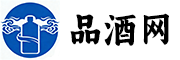 品酒网