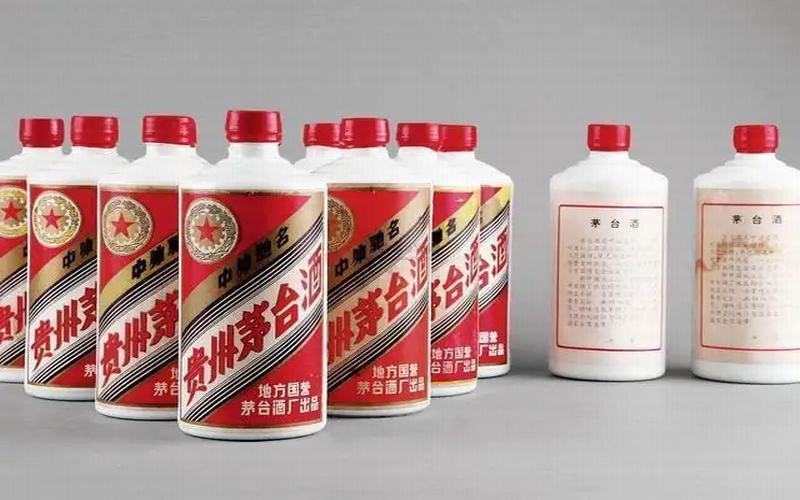 中山自酿白酒厂家排名
