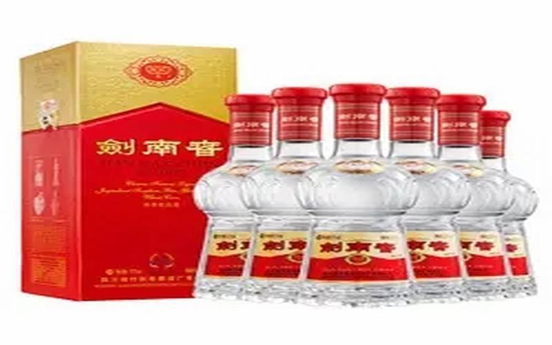 广州白酒销售商排名