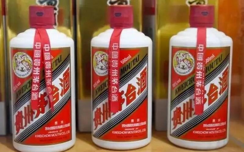 中国珍珠白酒集团排名