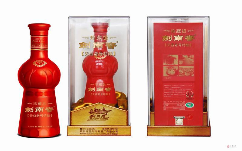 鄱阳特产白酒排名第几