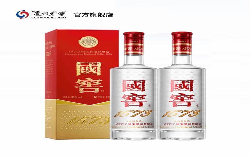 最好喝的高档白酒排名