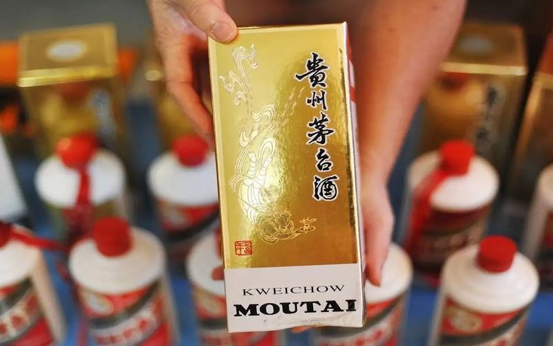 白酒超市连锁店排名