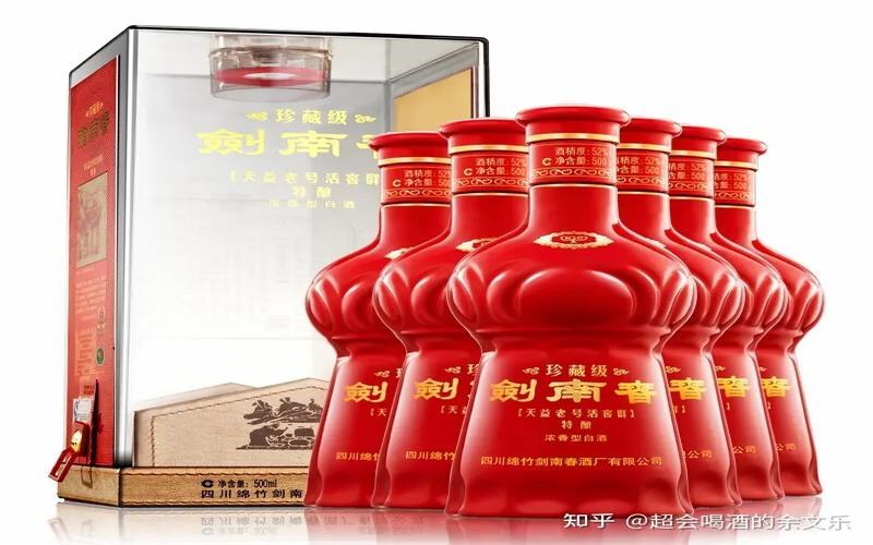 平阴特产白酒排名第几